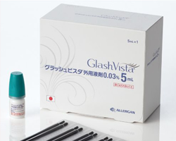 グラッシュビスタ